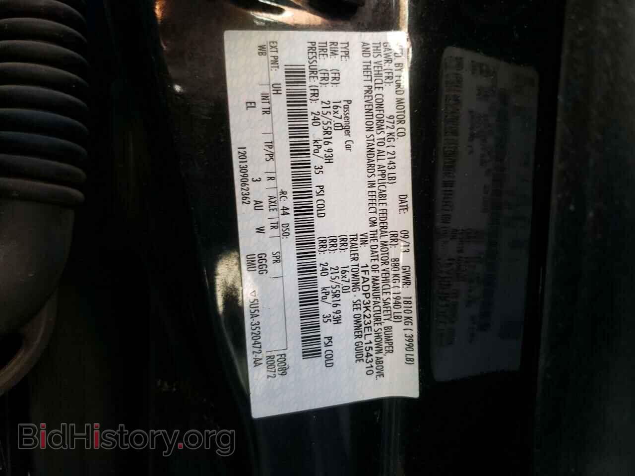 2014 FORD FOCUS - VIN: 1FADP3K23EL154310 - Photo 12