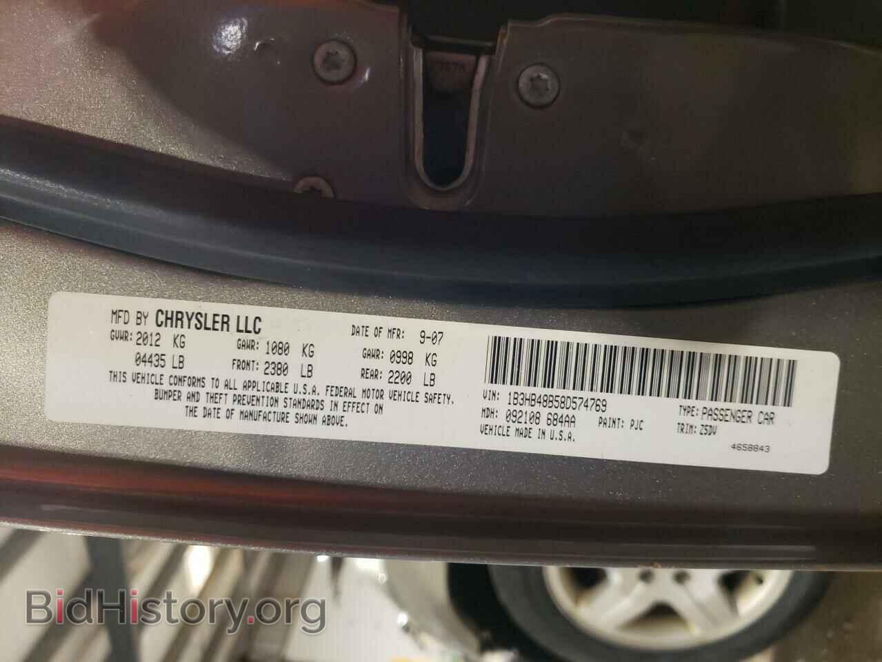 2008 DODGE CALIBER - VIN: 1B3HB48B58D574769 - Фото 12