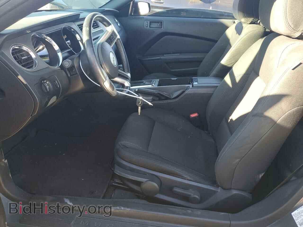 2014 FORD ALL Models - VIN: 1ZVBP8AM4E5296684 - Photo 7