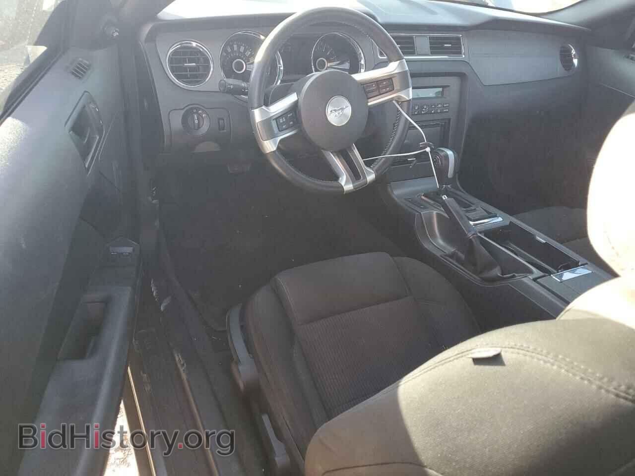 2014 FORD ALL Models - VIN: 1ZVBP8AM4E5296684 - Photo 8