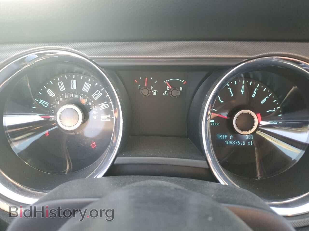 2014 FORD ALL Models - VIN: 1ZVBP8AM4E5296684 - Photo 9