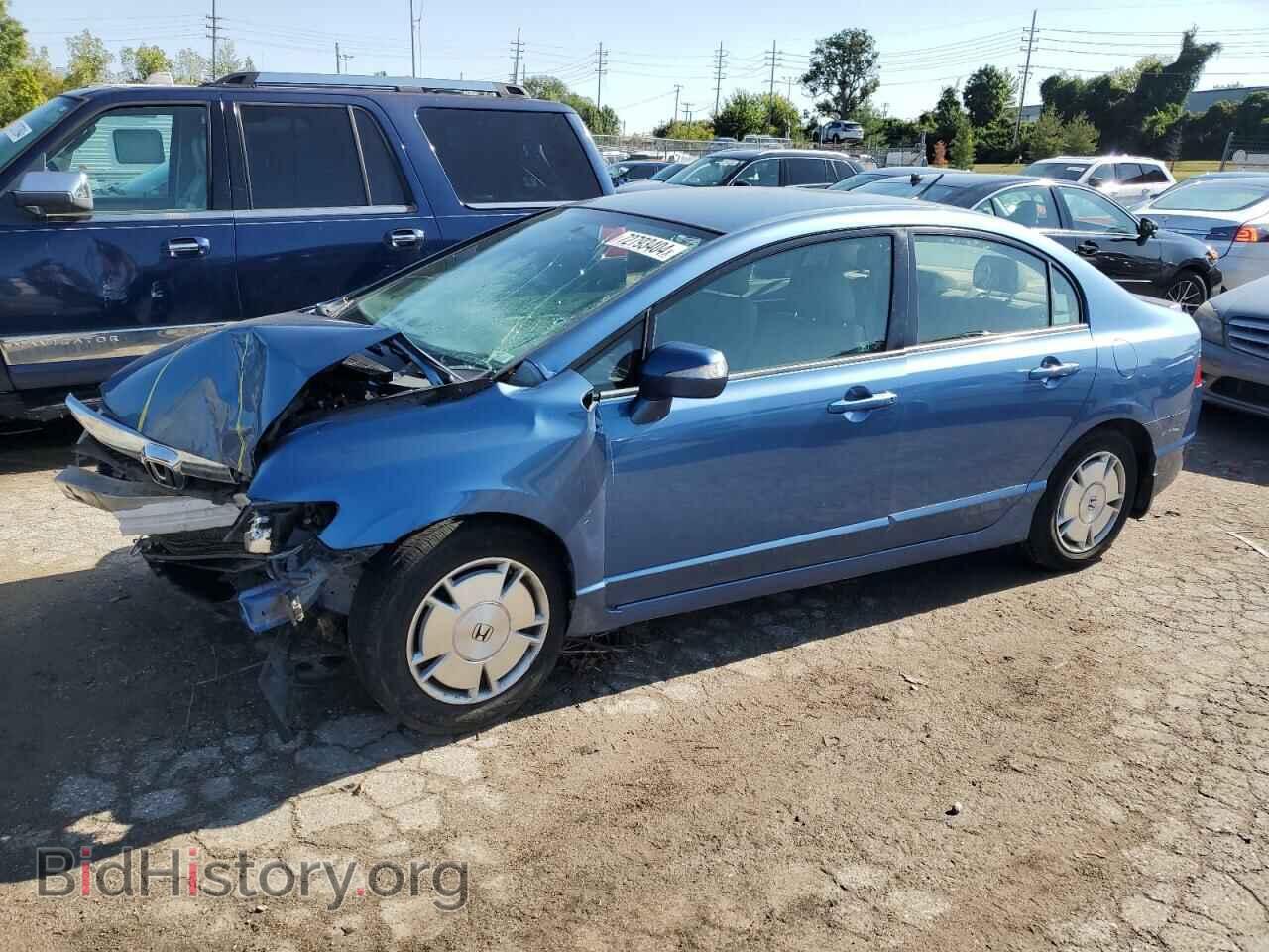 Photo JHMFA3F26AS005158 - HONDA CIVIC 2010