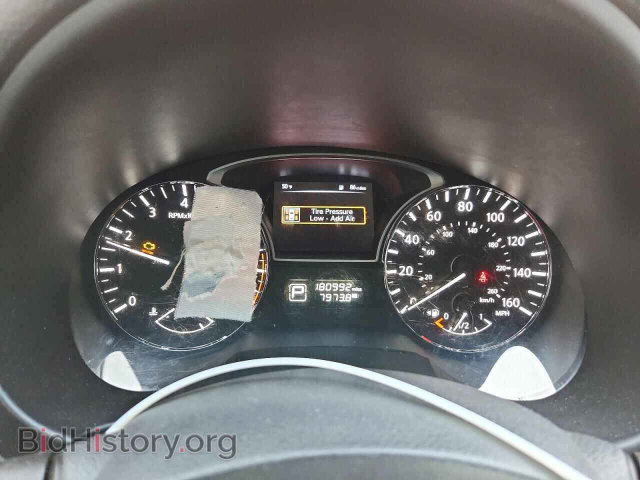 2015 NISSAN ALTIMA - VIN: 1N4AL3AP1FC491992 - Photo 9