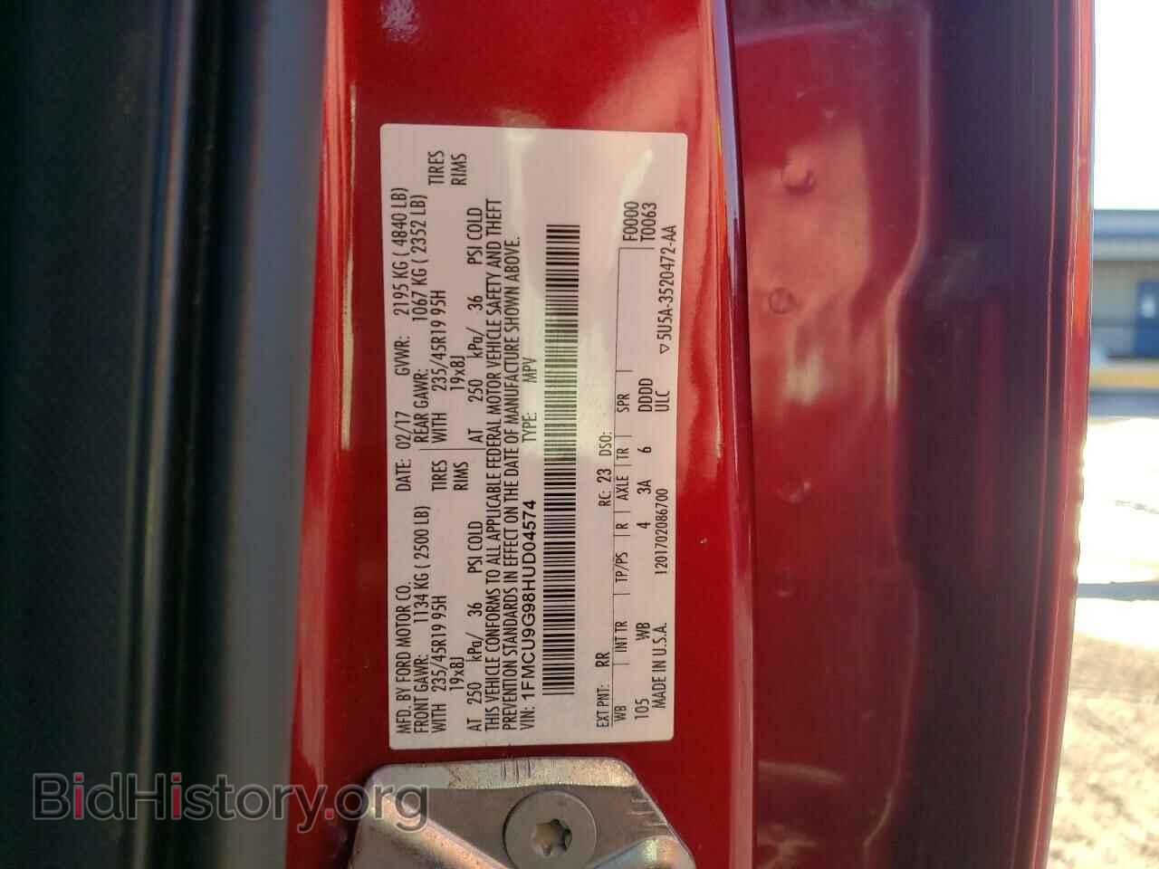 2017 FORD ESCAPE - VIN: 1FMCU9G98HUD04574 - Фото 13