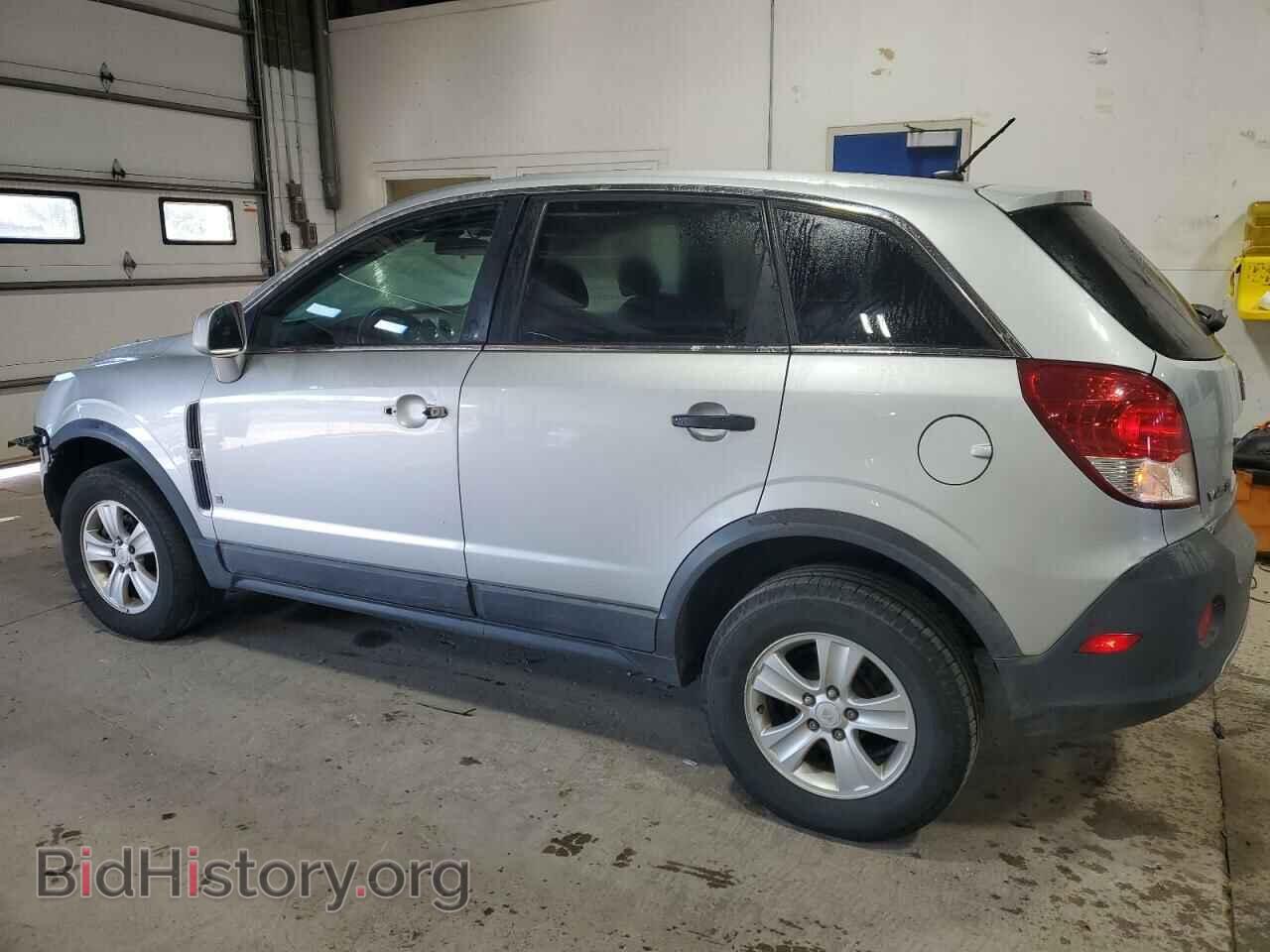 2009 SATURN VUE - VIN: 3GSCL33P09S559248 - Фото 2