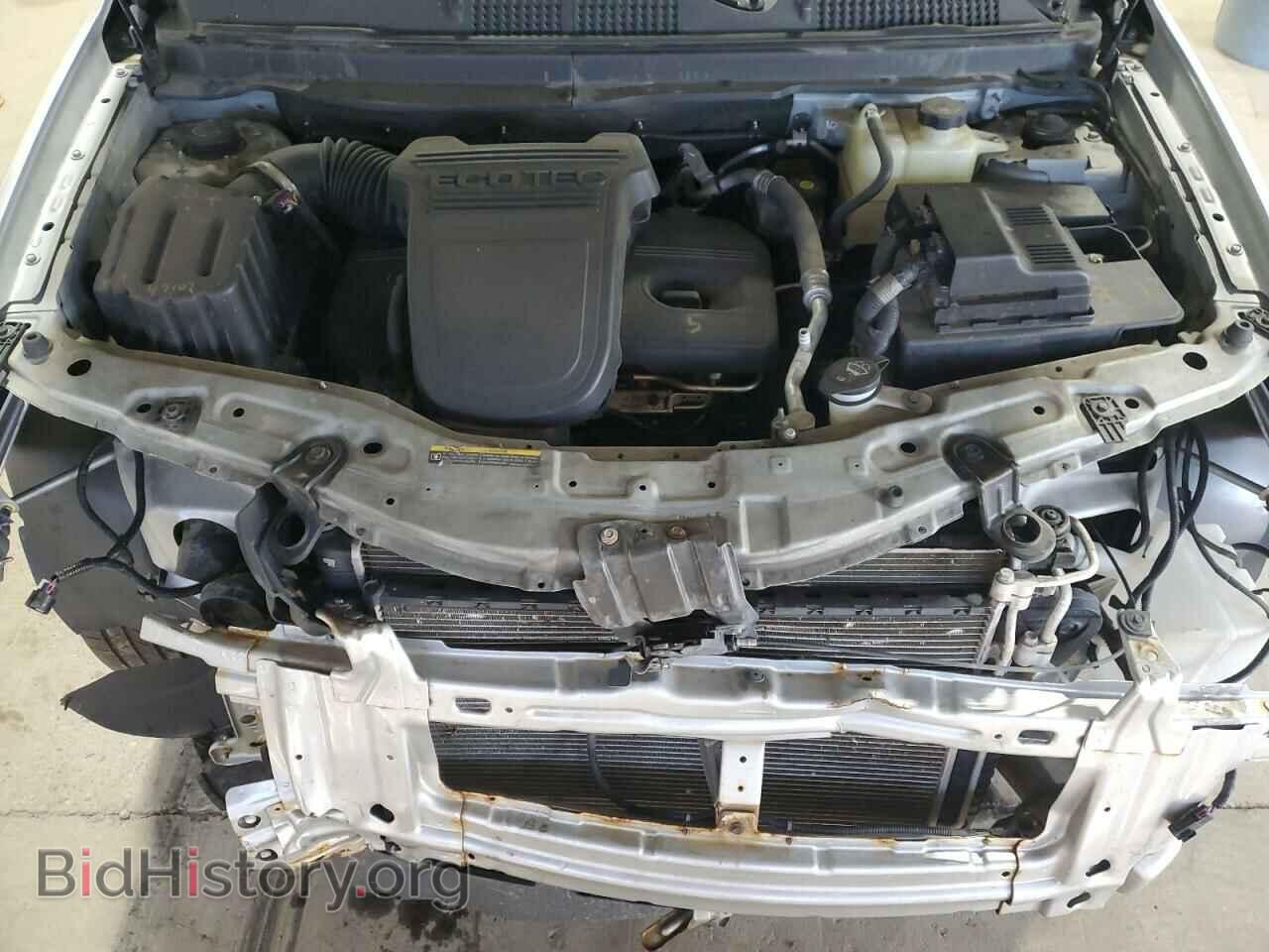 2009 SATURN VUE - VIN: 3GSCL33P09S559248 - Фото 12