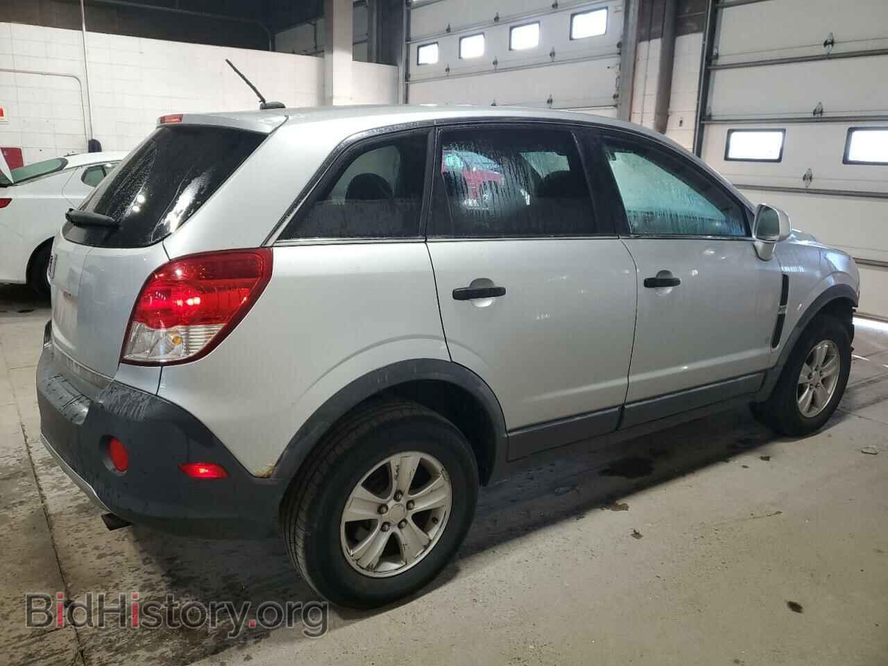2009 SATURN VUE - VIN: 3GSCL33P09S559248 - Фото 3