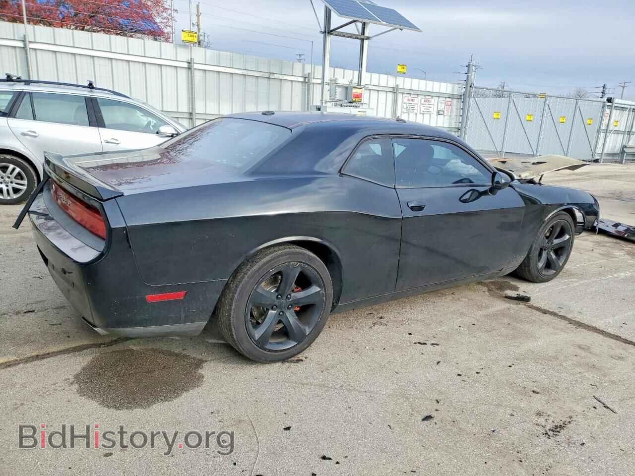 2013 DODGE CHALLENGER - VIN: 2C3CDYBT5DH605001 - Photo 3