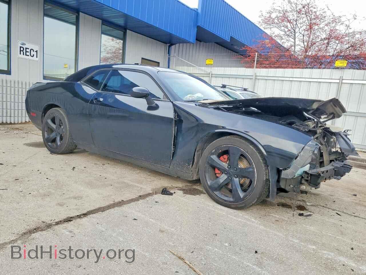 2013 DODGE CHALLENGER - VIN: 2C3CDYBT5DH605001 - Photo 4