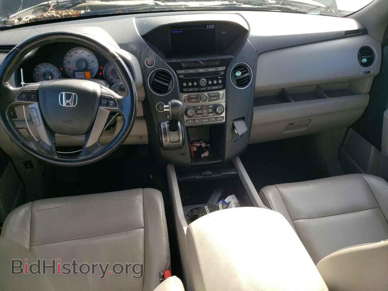 2013 HONDA PILOT - VIN: 5FNYF4H56DB048750 - Фото 8