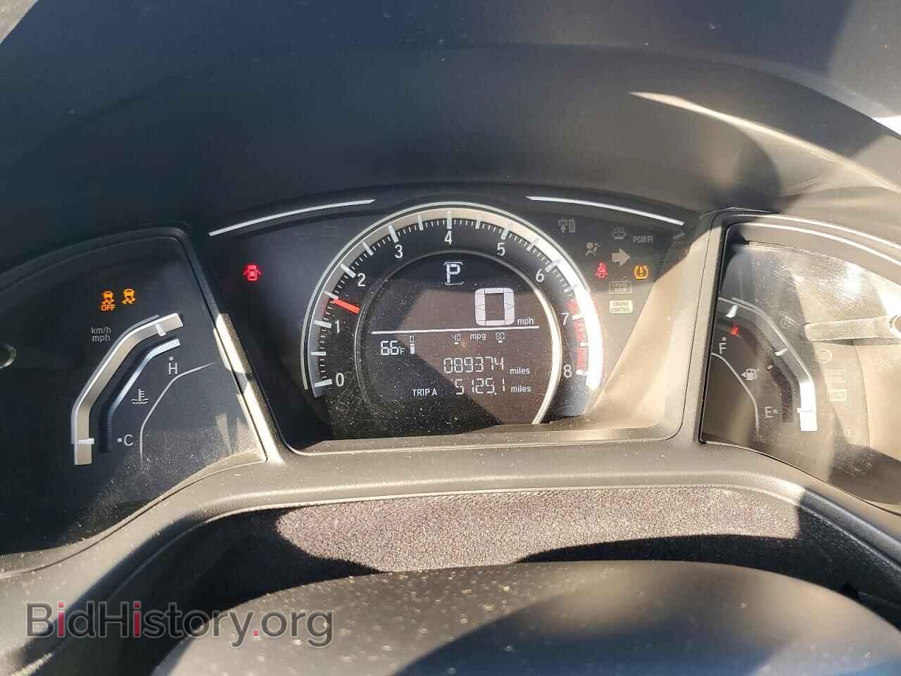 2017 HONDA CIVIC - VIN: 2HGFC2F58HH512355 - Фото 9