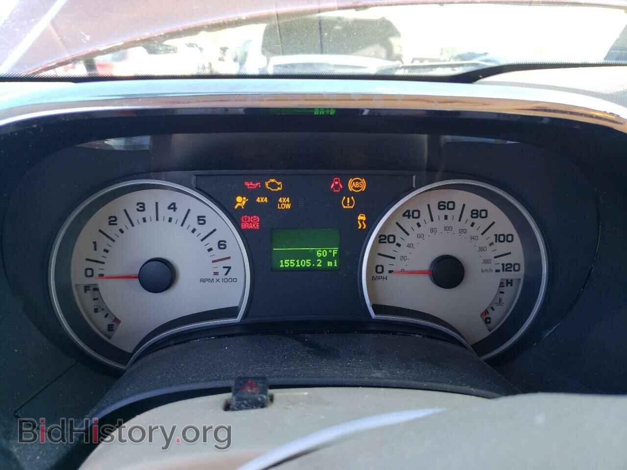 2006 FORD EXPLORER - VIN: 1FMEU74E66UA72147 - Photo 9