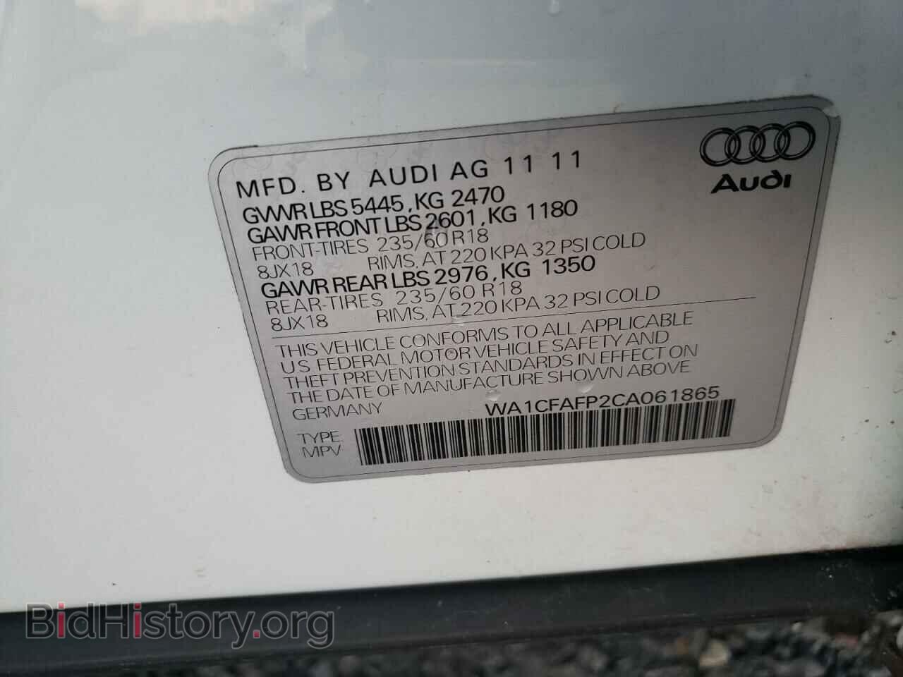 2012 AUDI Q5 - VIN: WA1CFAFP2CA061865 - Фото 13