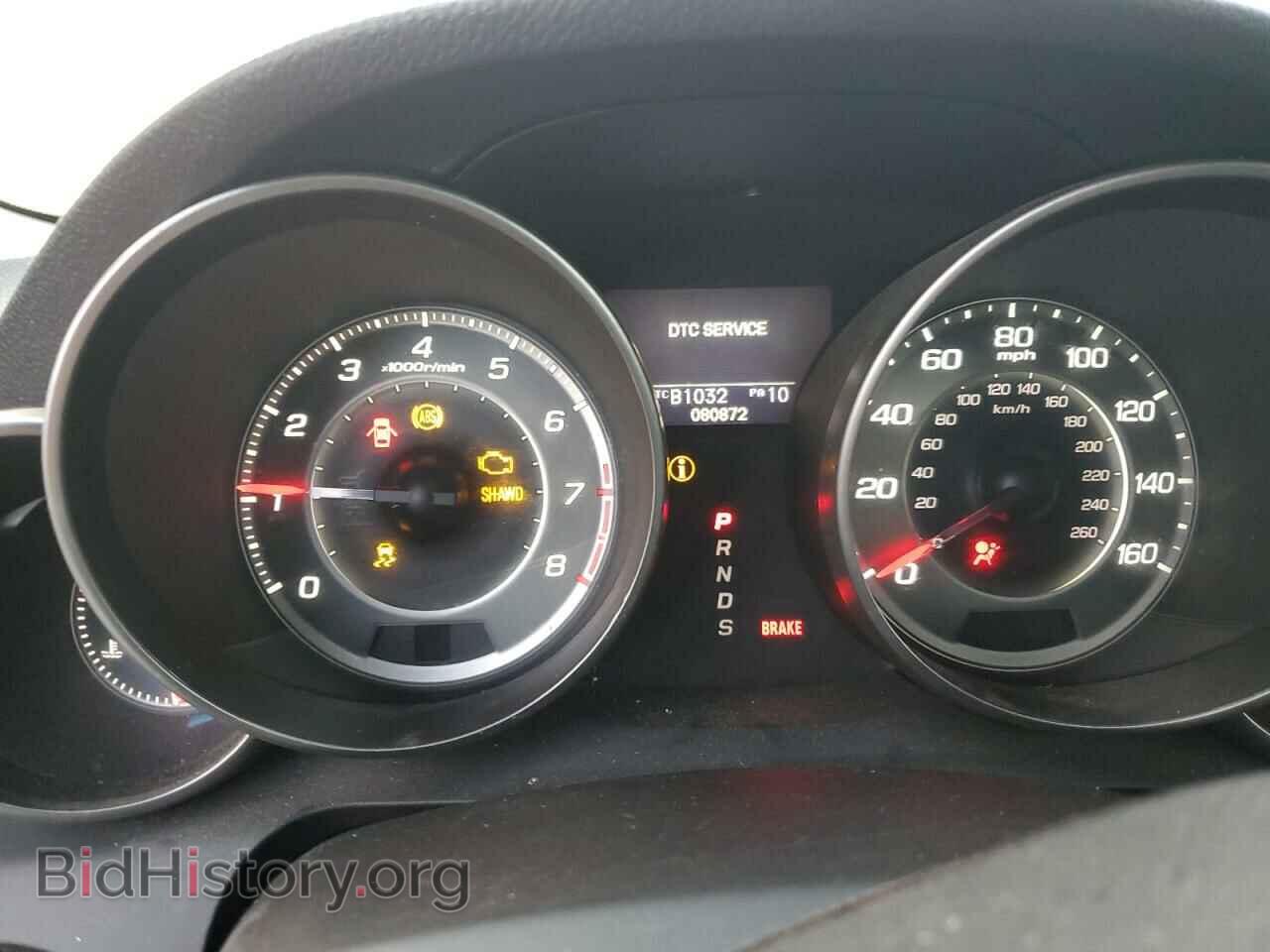 2012 ACURA MDX - VIN: 2HNYD2H29CH522273 - Фото 9