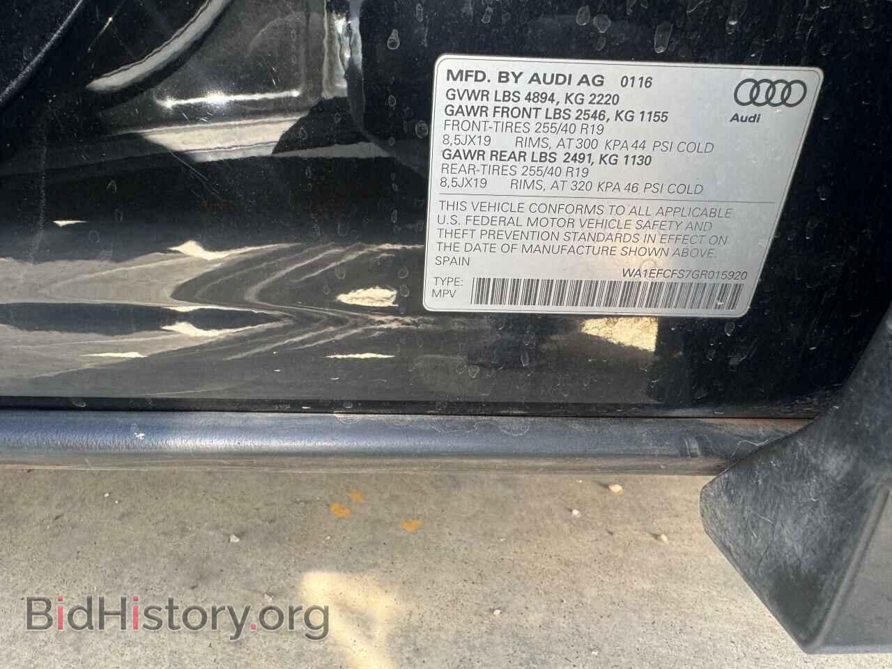 2016 AUDI Q3 - VIN: WA1EFCFS7GR015920 - Фото 10