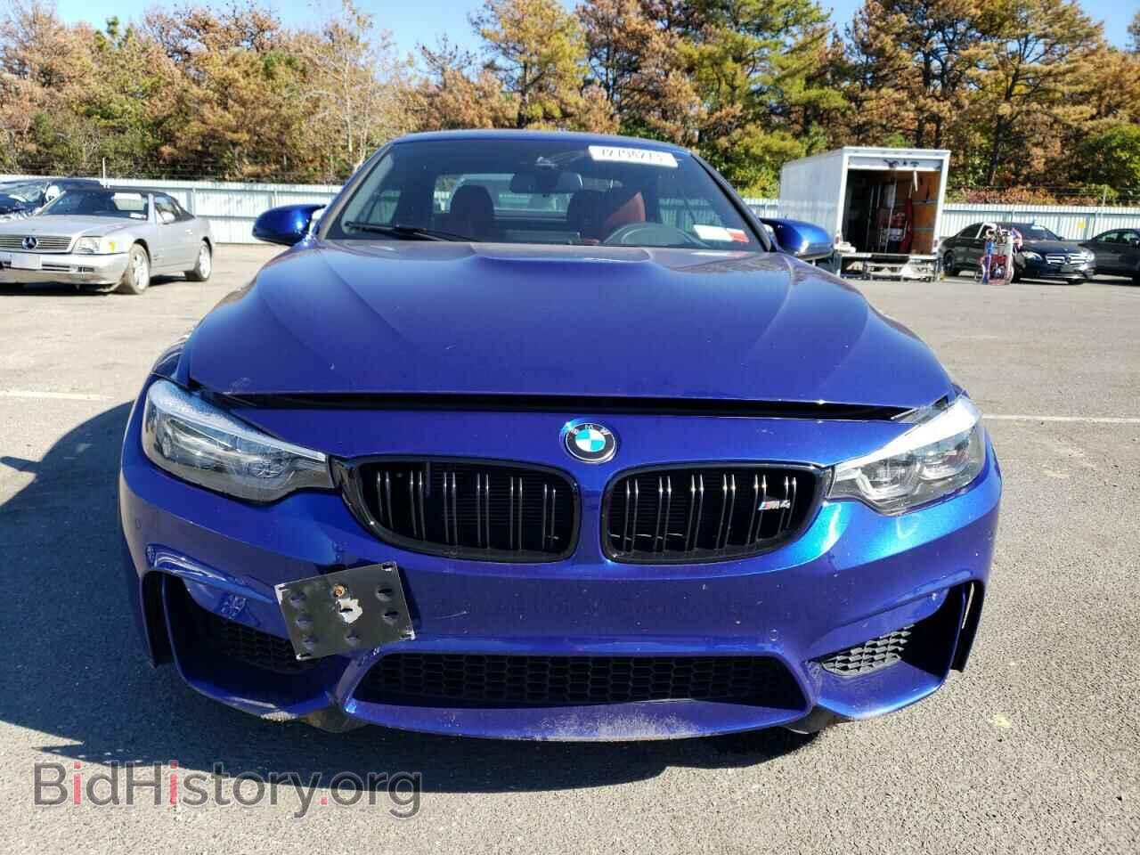 2020 BMW M4 - VIN: WBS4Z9C04L5P57734 - Фото 5