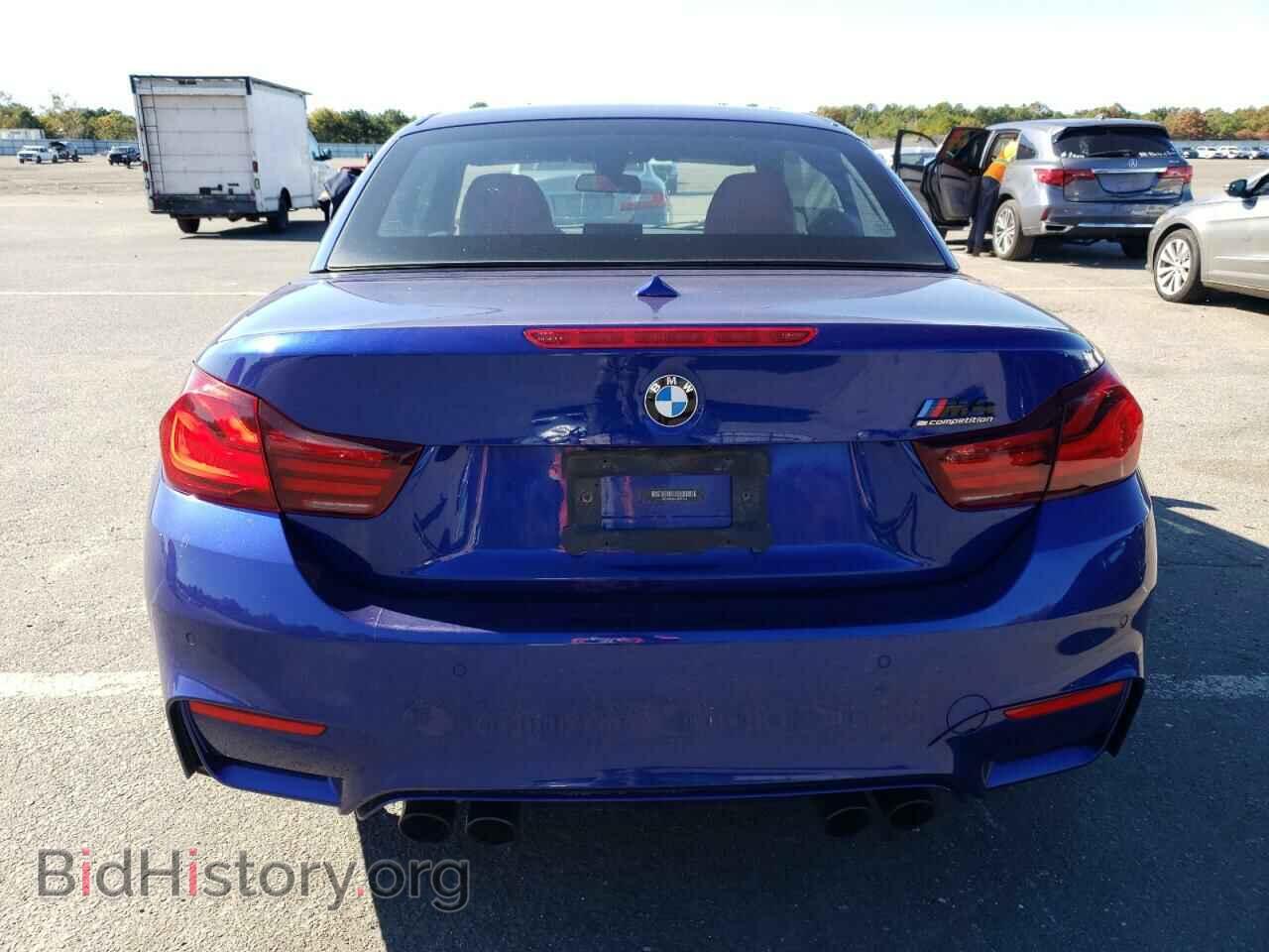 2020 BMW M4 - VIN: WBS4Z9C04L5P57734 - Фото 6