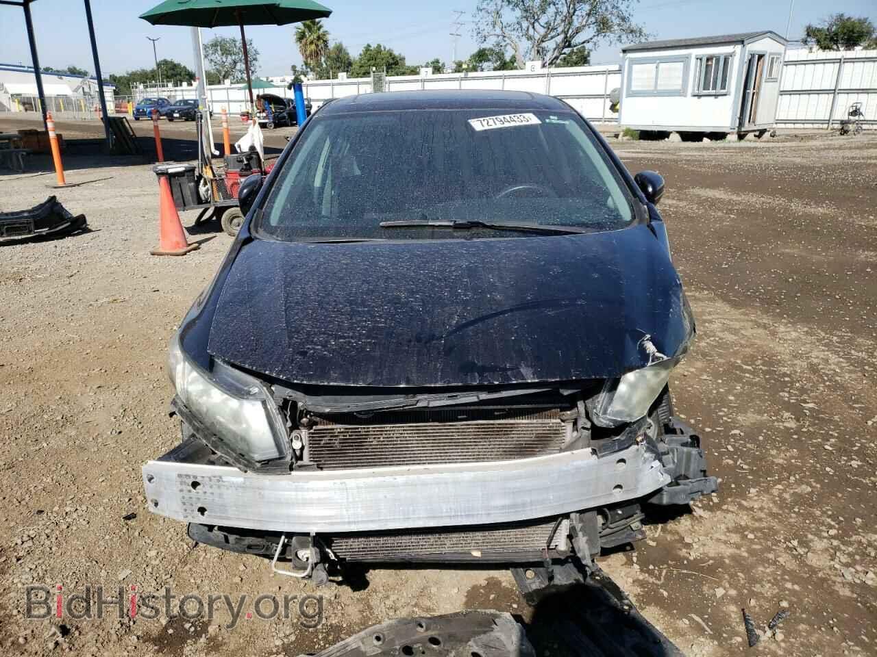 2014 HONDA CIVIC - VIN: 19XFB2F84EE272403 - Фото 5