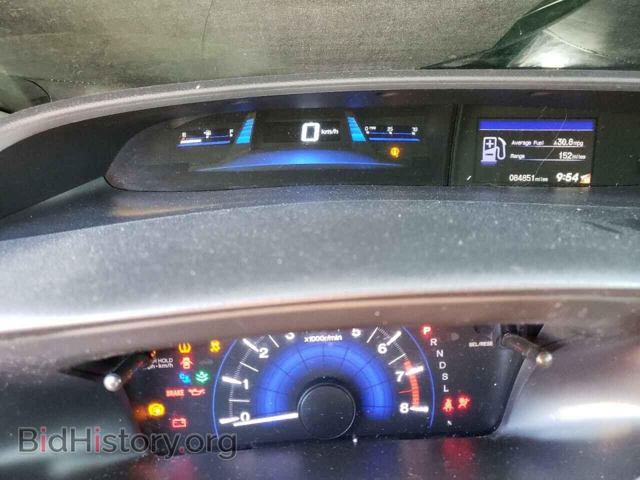 2014 HONDA CIVIC - VIN: 19XFB2F84EE272403 - Фото 9