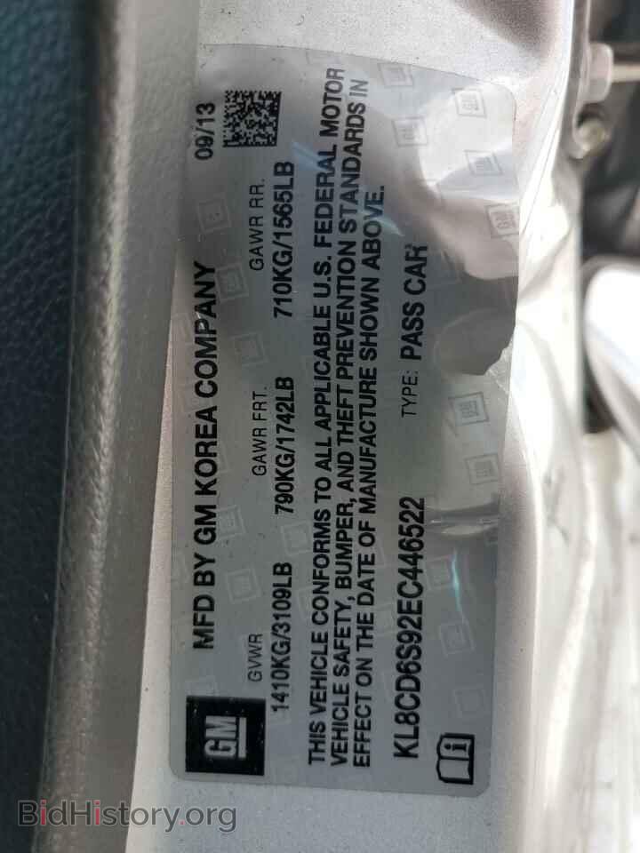 2014 CHEVROLET SPARK - VIN: KL8CD6S92EC446522 - Фото 12