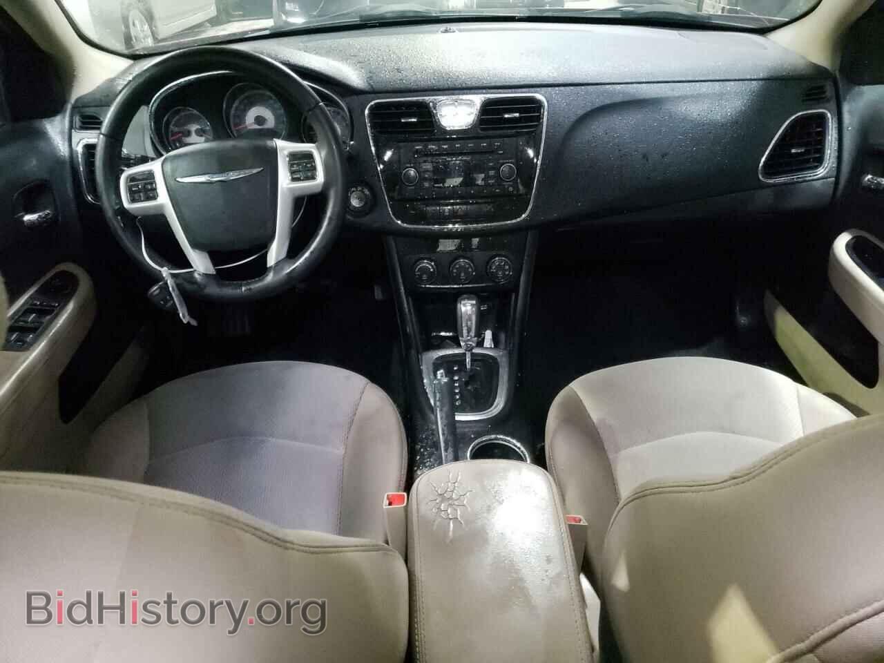 2014 CHRYSLER 200 - VIN: 1C3CCBBB7EN191039 - Фото 8
