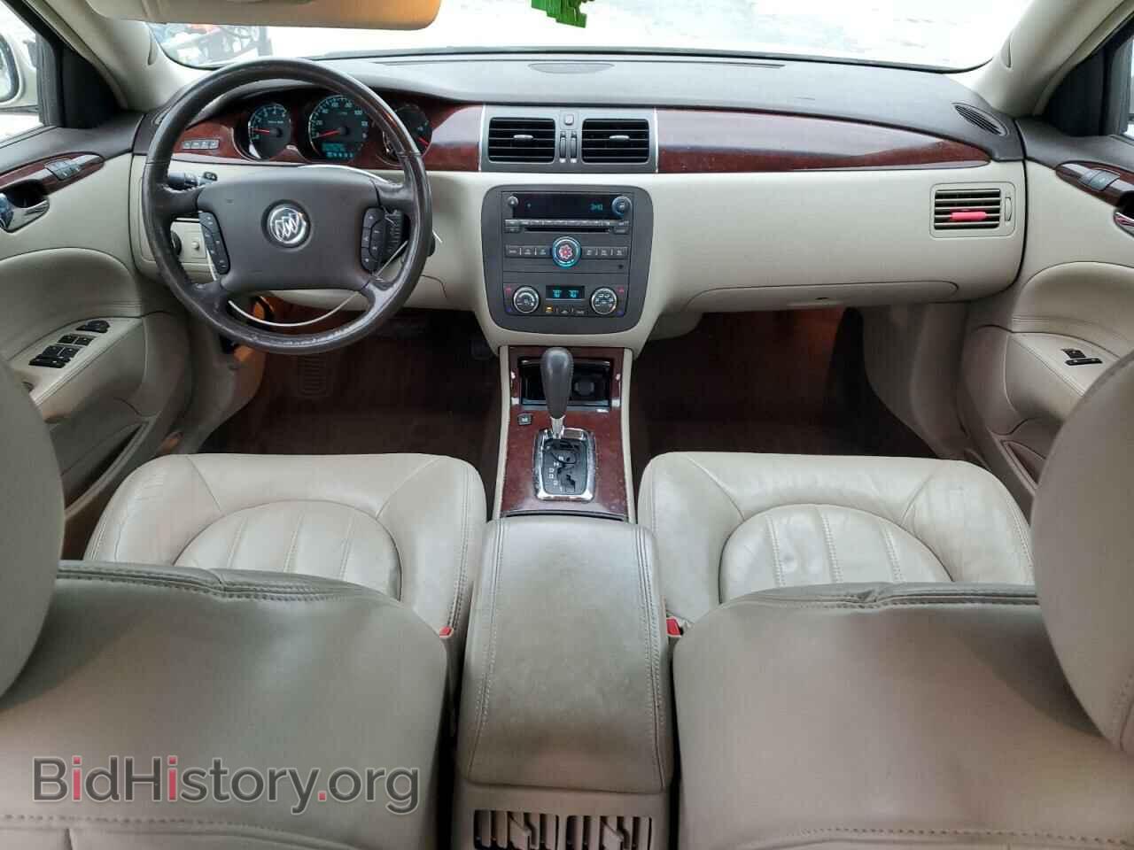 2007 BUICK LUCERNE - VIN: 1G4HD57207U142648 - Фото 8