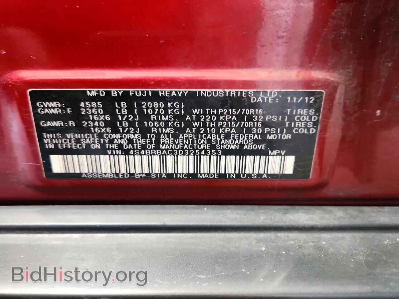 2013 SUBARU OUTBACK - VIN: 4S4BRBAC3D3254353 - Photo 13