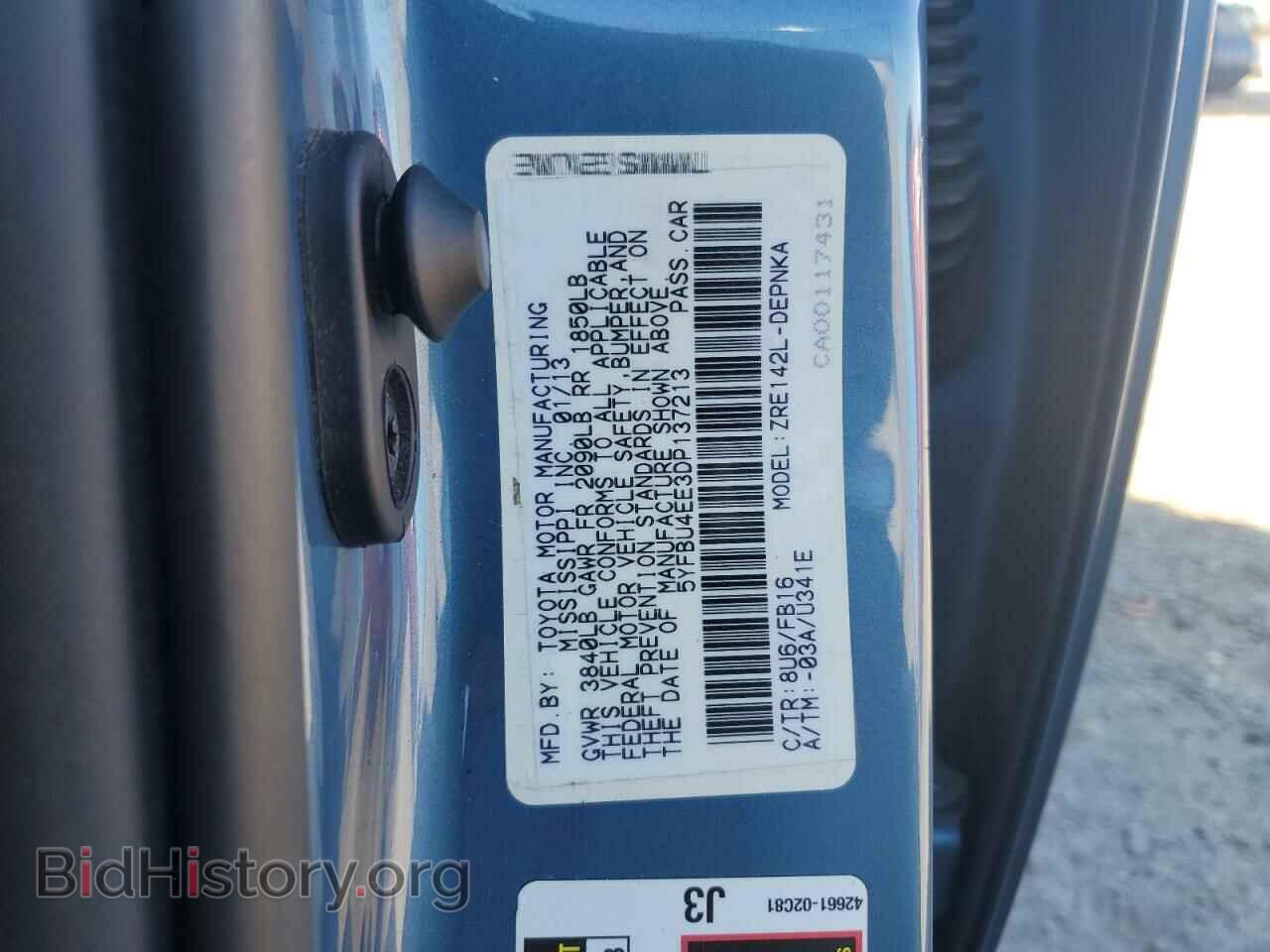 2013 TOYOTA COROLLA - VIN: 5YFBU4EE3DP137213 - Photo 12