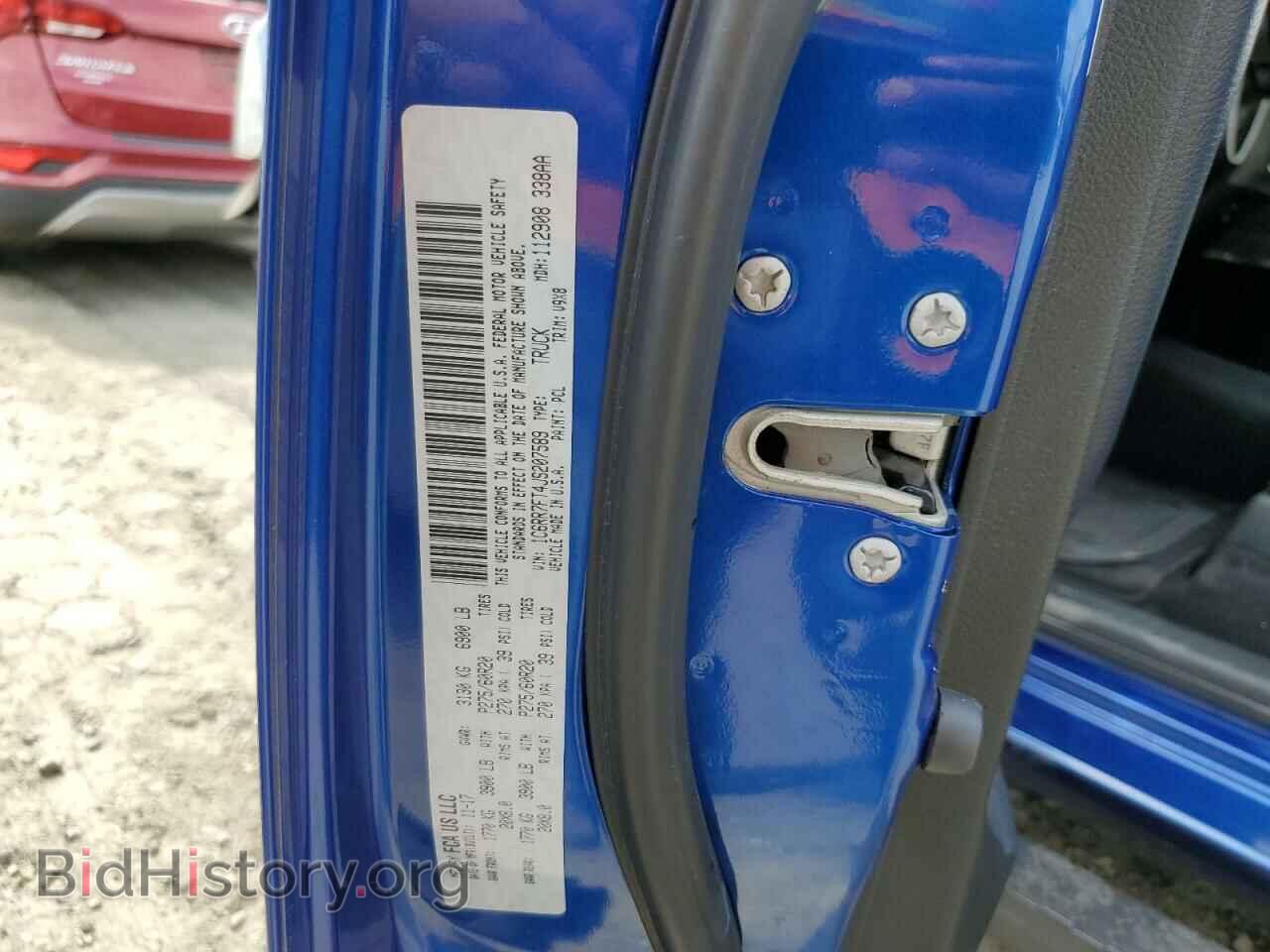2018 RAM 1500 - VIN: 1C6RR7FT4JS207589 - Photo 13