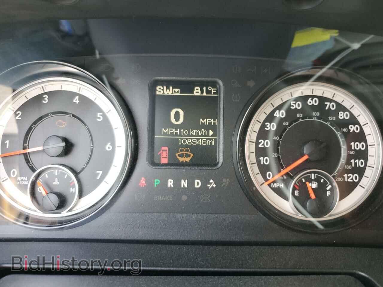 2018 RAM 1500 - VIN: 1C6RR7FT4JS207589 - Photo 9