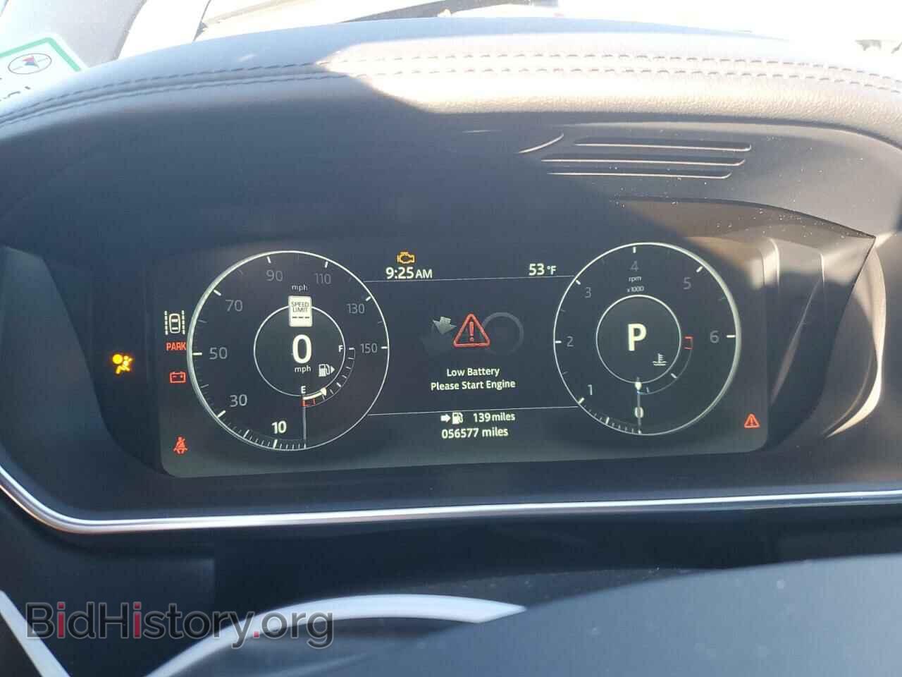 2017 LAND ROVER RANGEROVER - VIN: SALGS2FK4HA363171 - Фото 9
