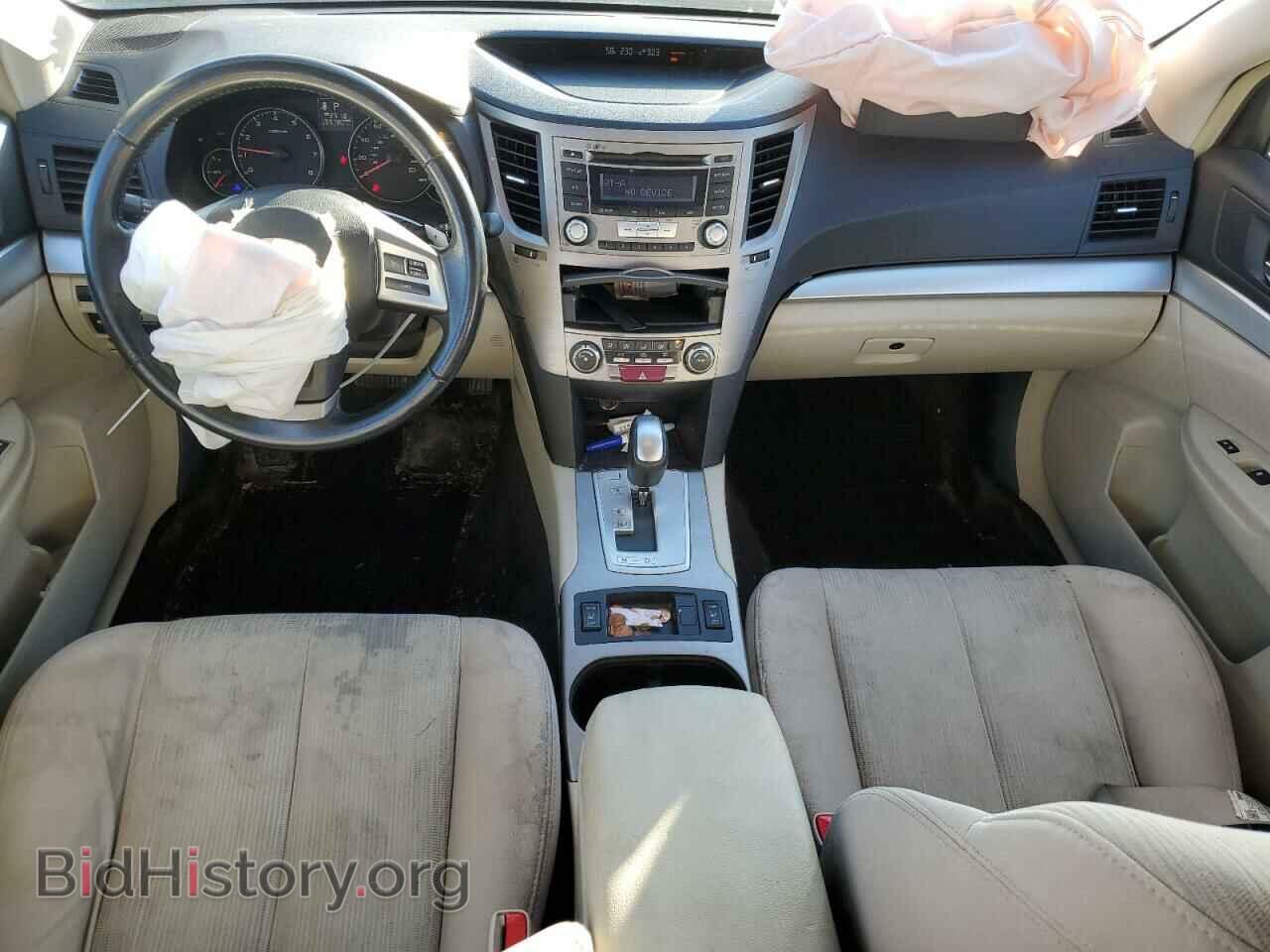 2013 SUBARU OUTBACK - VIN: 4S4BRBCC2D3323353 - Photo 8