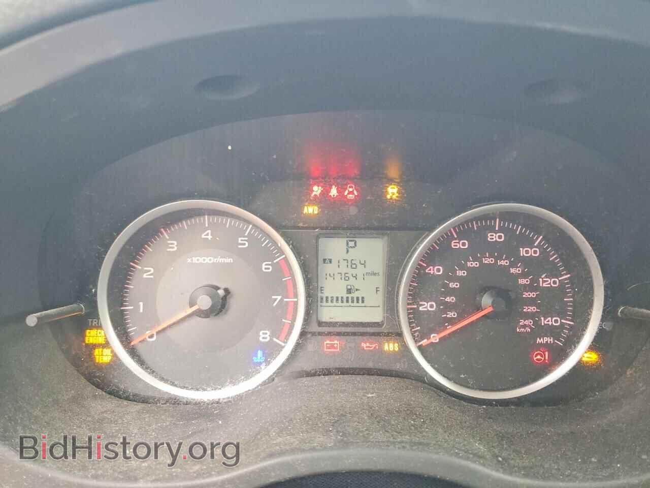 2015 SUBARU FORESTER - VIN: JF2SJADC2FH570898 - Фото 9