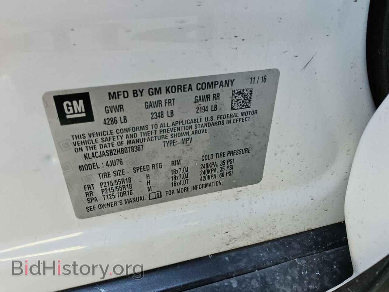 2017 BUICK ENCORE - VIN: KL4CJASB2HB078367 - Photo 13