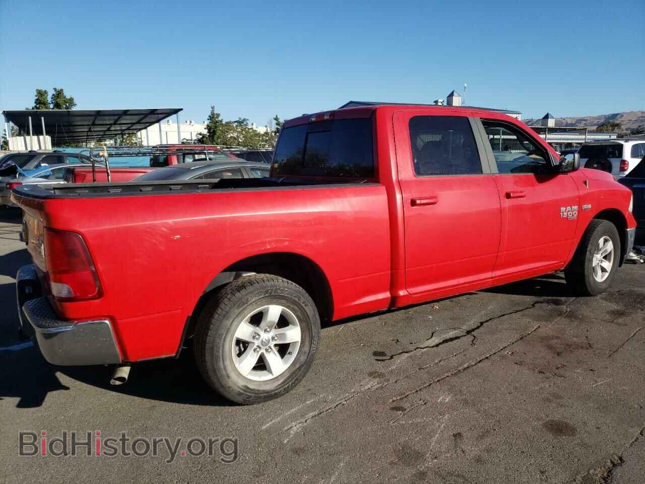 2020 RAM 1500 - VIN: 1C6RR6TT1LS112750 - Photo 3