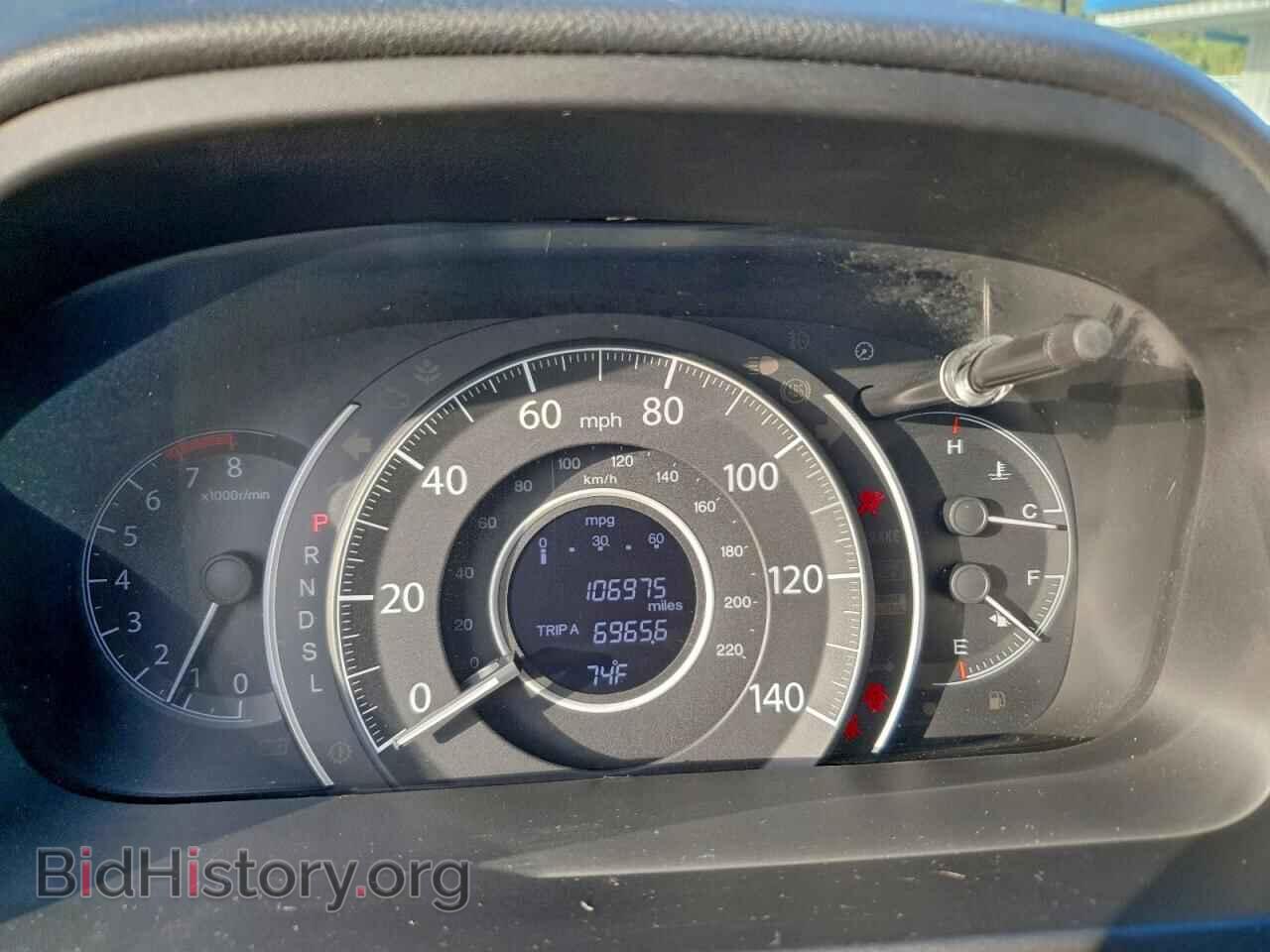 2015 HONDA CRV - VIN: 2HKRM3H51FH520149 - Фото 9