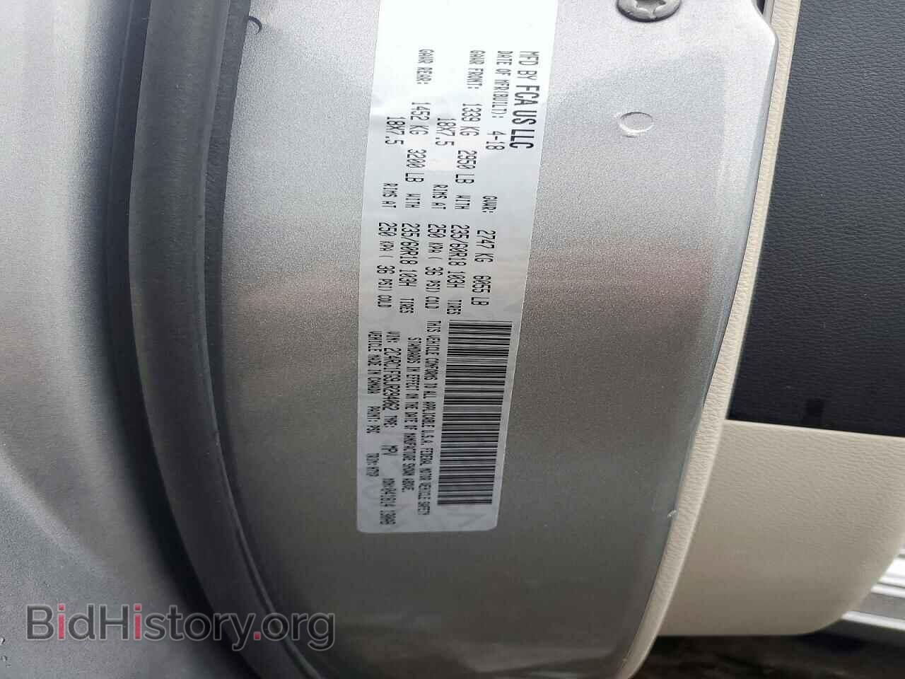 2018 CHRYSLER PACIFICA - VIN: 2C4RC1FG9JR294062 - Photo 13