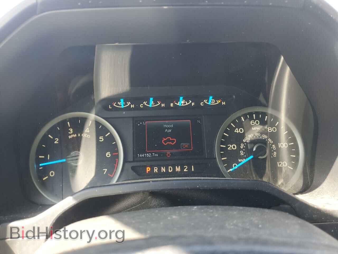 2017 FORD F-150 - VIN: 1FTEW1EF9HFA20327 - Фото 9