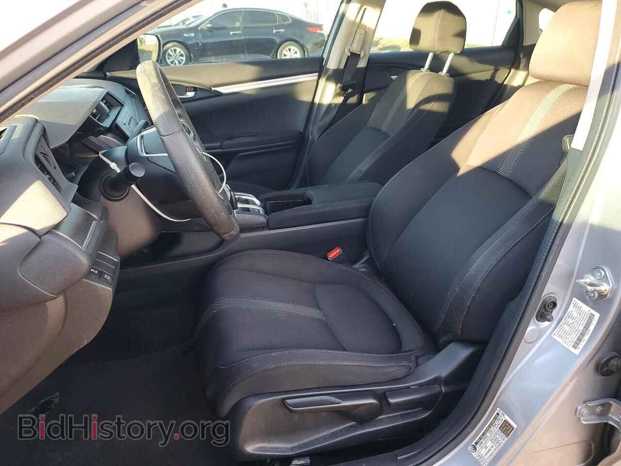 2016 HONDA CIVIC - VIN: 2HGFC2F51GH536981 - Фото 7