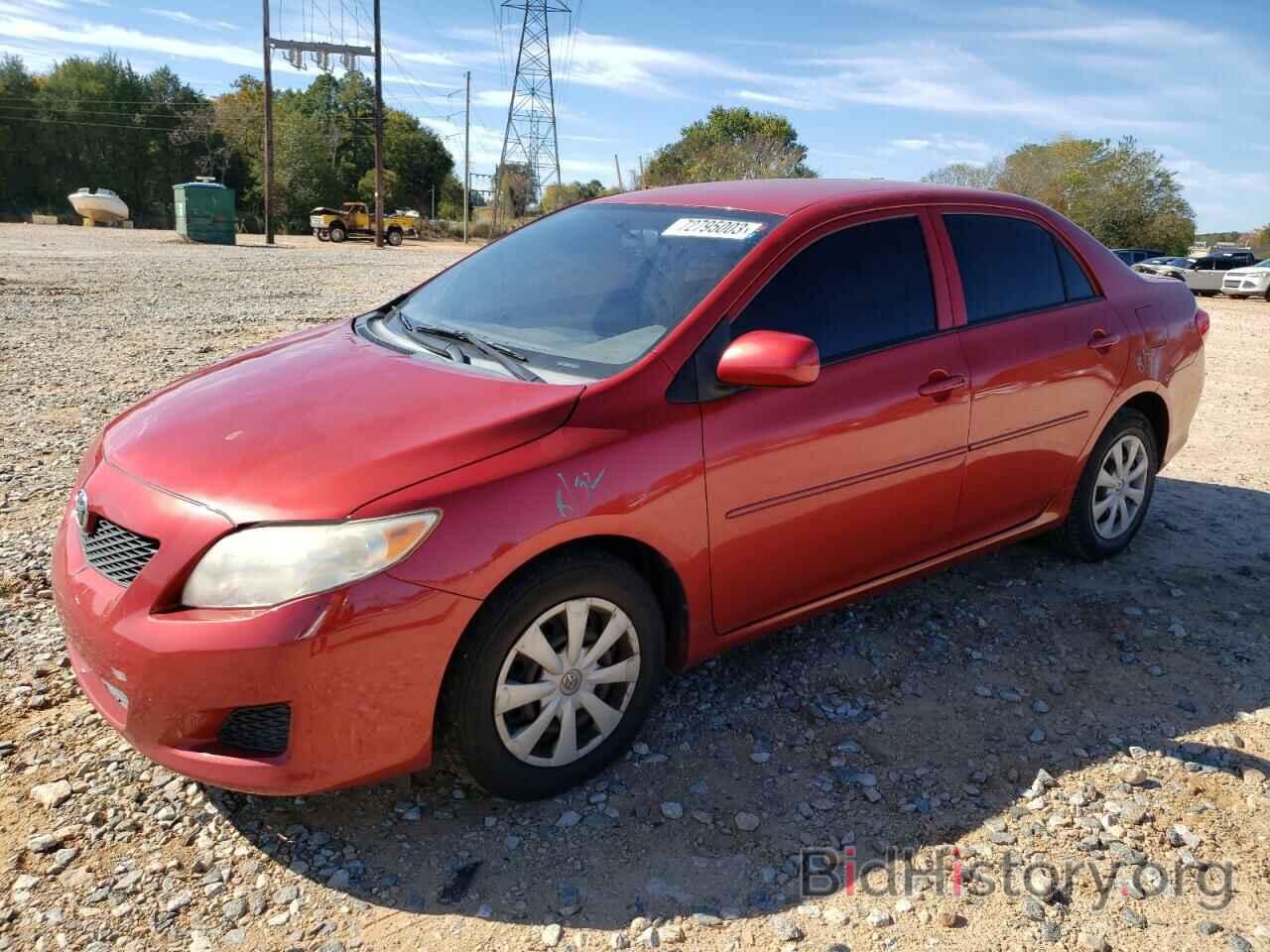 Toyota Corolla Red