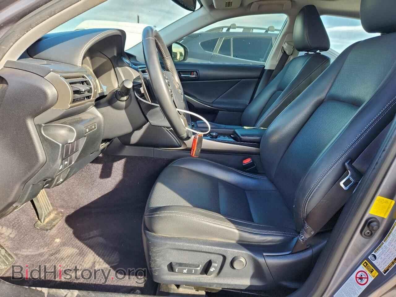 2014 LEXUS IS - VIN: JTHBF1D21E5042291 - Photo 7