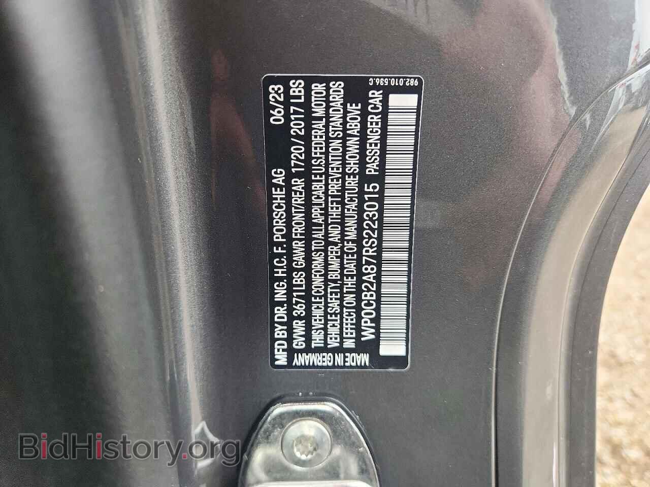 2024 PORSCHE BOXSTER - VIN: WP0CB2A87RS223015 - Photo 12