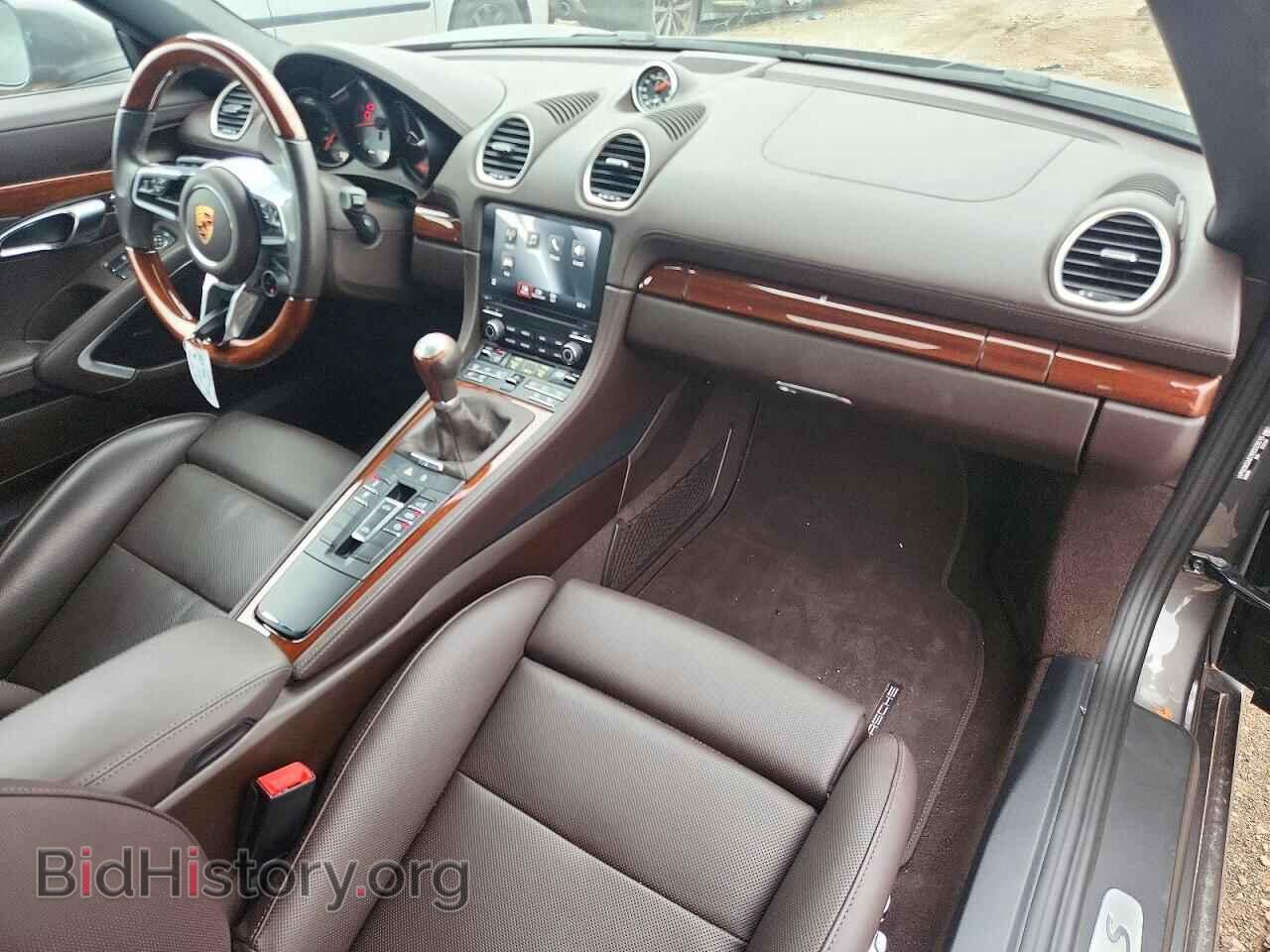2024 PORSCHE BOXSTER - VIN: WP0CB2A87RS223015 - Photo 8