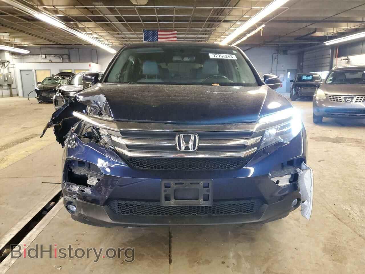 2016 HONDA PILOT - VIN: 5FNYF6H51GB033900 - Фото 5