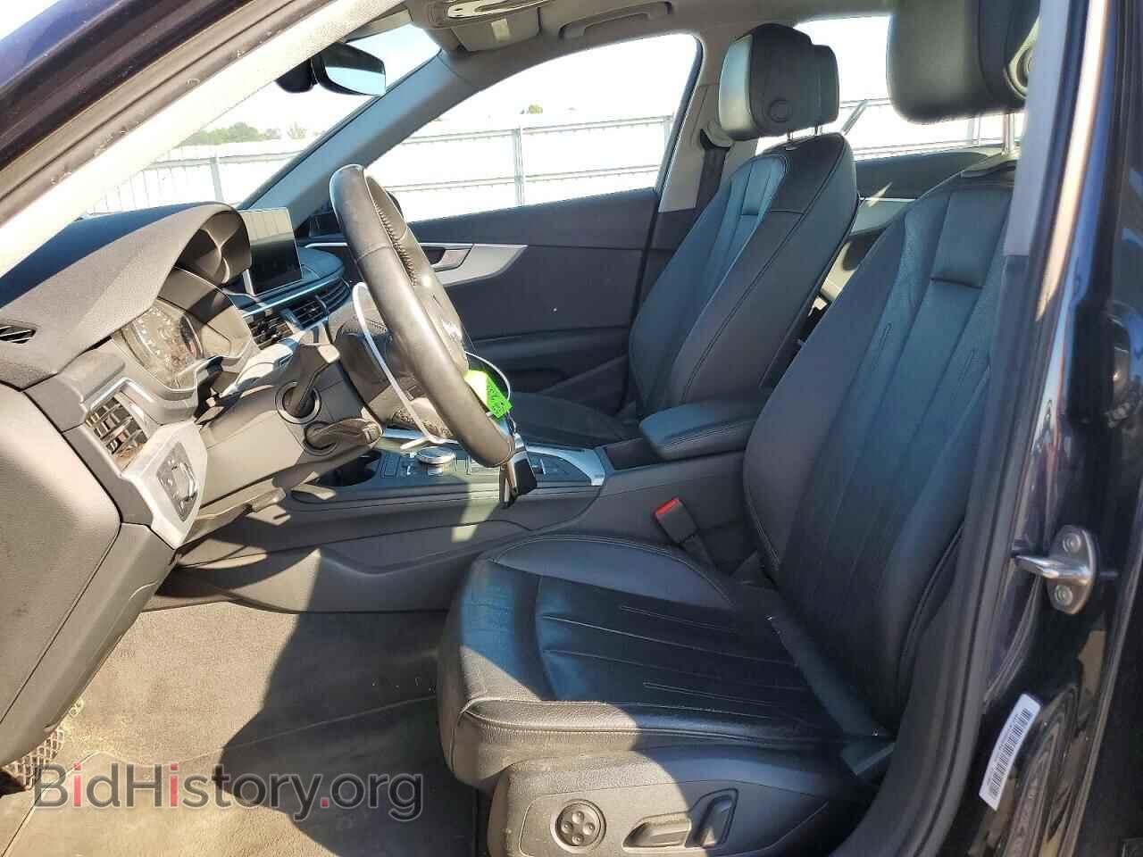 2017 AUDI A4 - VIN: WAUANAF41HN007556 - Photo 7