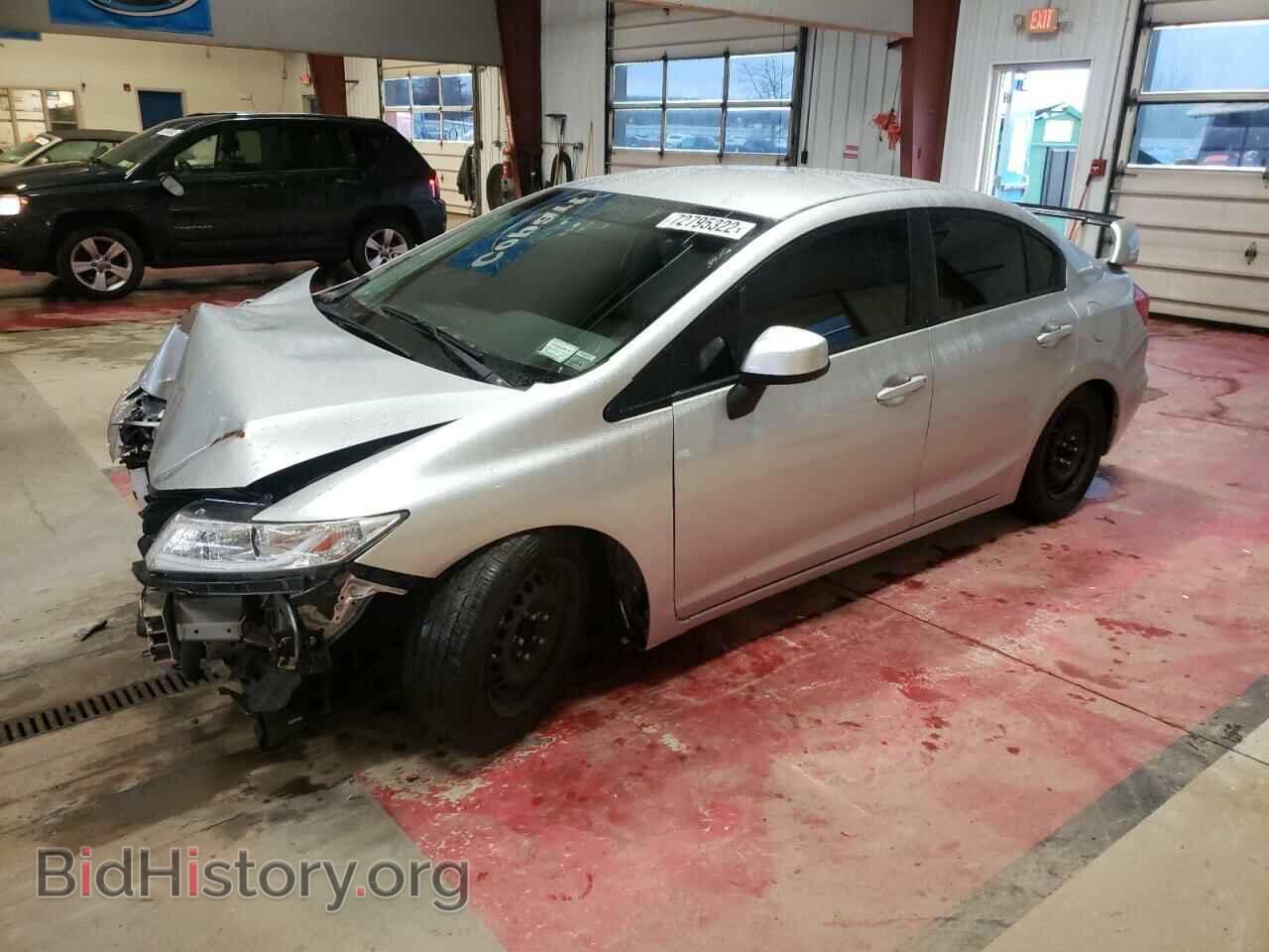 Фотография 2HGFB2F55CH612683 - HONDA CIVIC 2012
