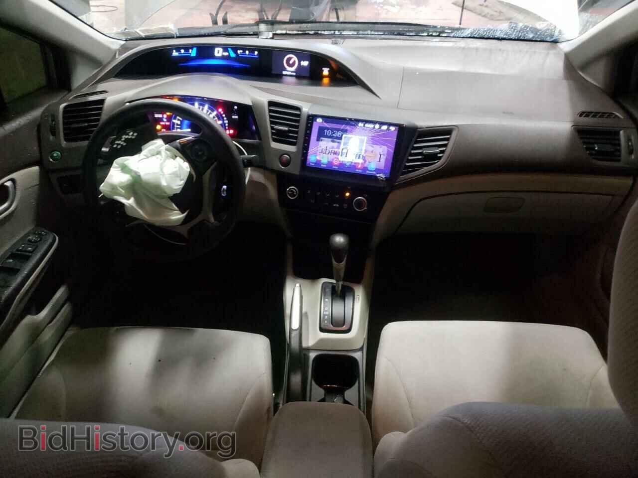 2012 HONDA CIVIC - VIN: 2HGFB2F55CH612683 - Фото 8
