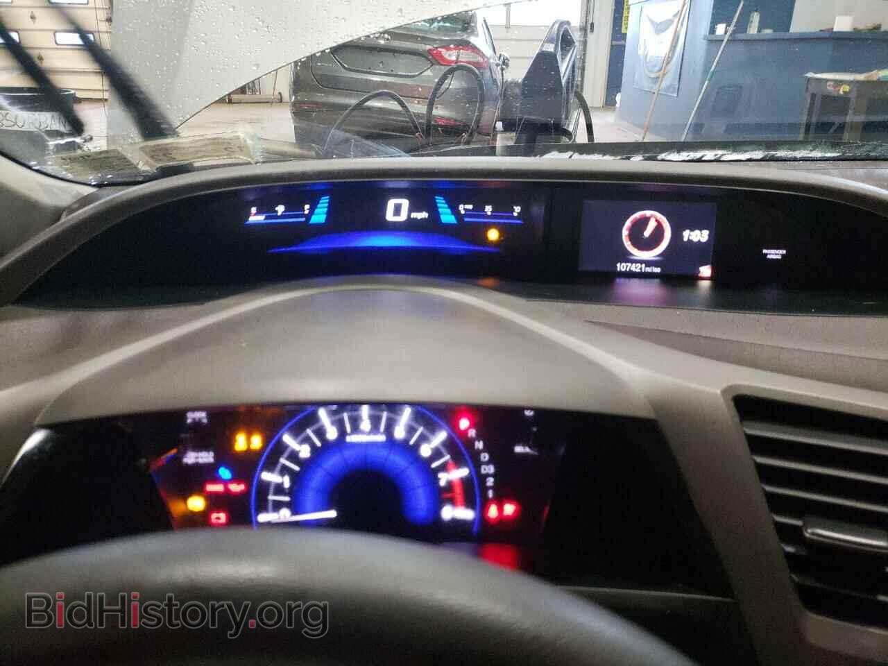 2012 HONDA CIVIC - VIN: 2HGFB2F55CH612683 - Фото 9
