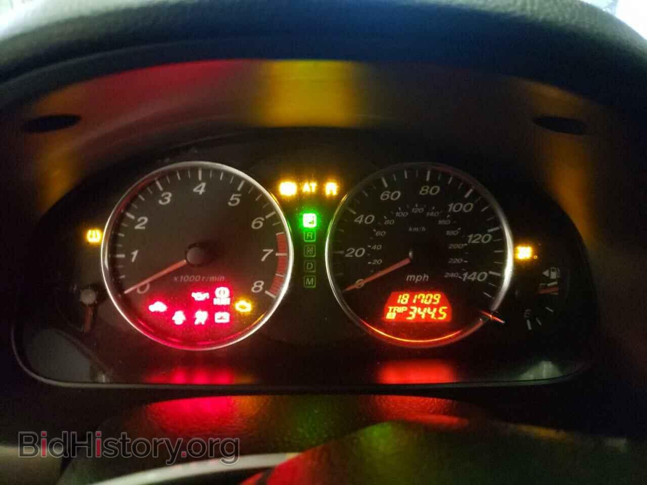 2008 MAZDA 6 - VIN: 1YVHP80C485M42537 - Фото 9