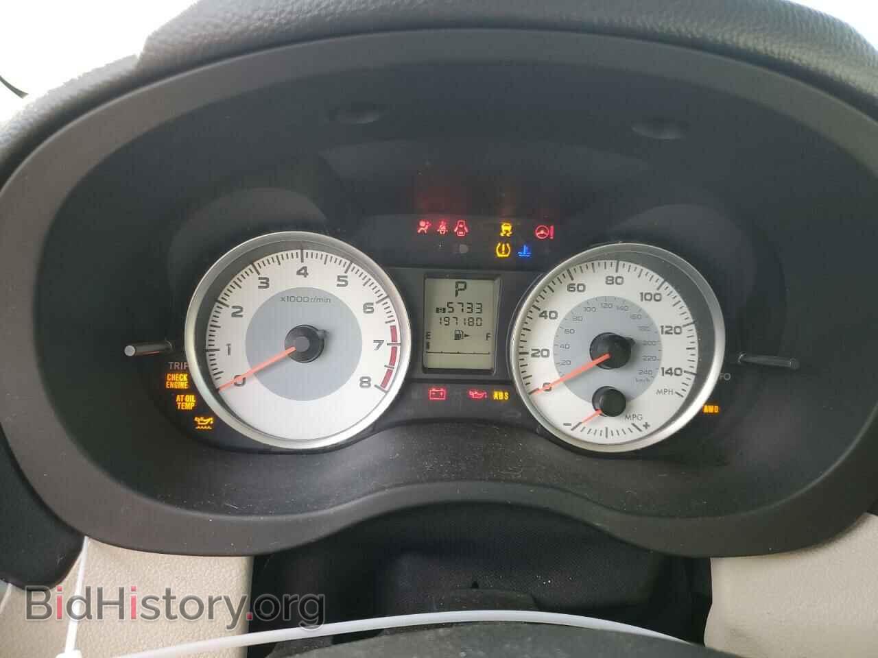 2012 SUBARU IMPREZA - VIN: JF1GJAA69CH013927 - Фото 9